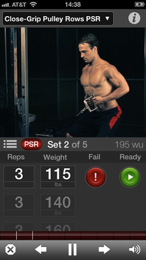 Gain Fitness Cross Trainer Screenshot